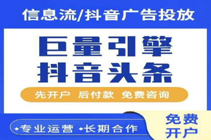 SEM竞价入门，案例教学助力成长