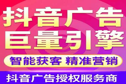 高效关键词竞价排名策略分享