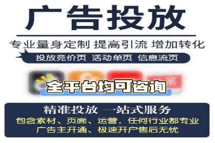 信息流营销新趋势：朋友圈案例分析